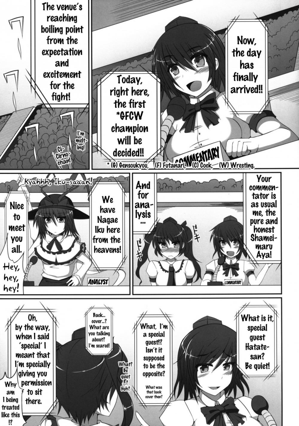 Hentai Manga Comic-Gensoukyou Futanari Chinpo Wrestling - Reimu VS Marisa-Read-4